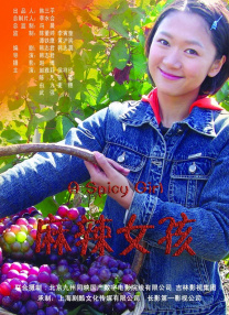 亚洲第一精品福利